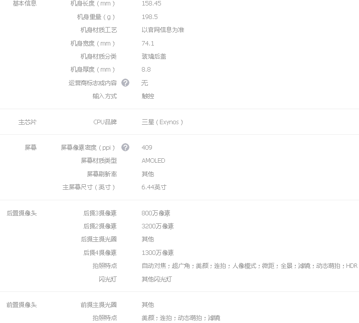 1590646189708320.png 4.png