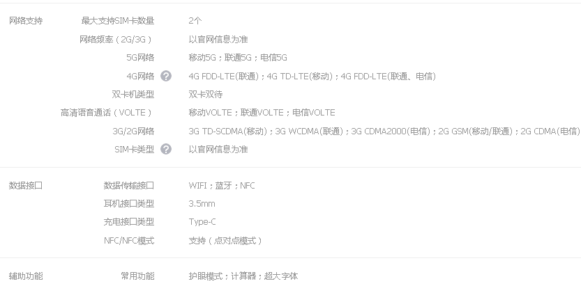 1590648003998174.png 8.png