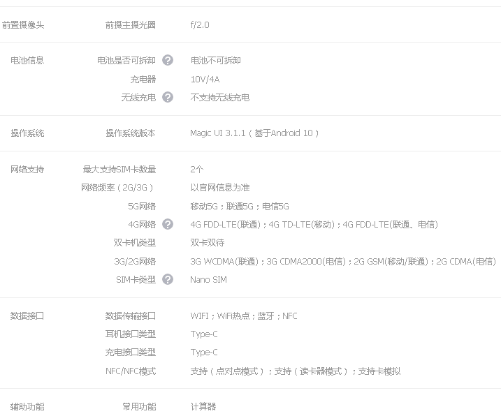 1590652579278049.png 2.png