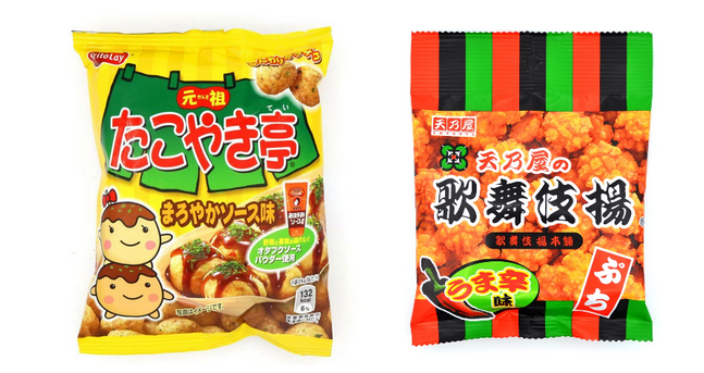 Best Sites to Buy Traditional Japanese Snacks (List of Japanese Snacks + 5% Cashback)