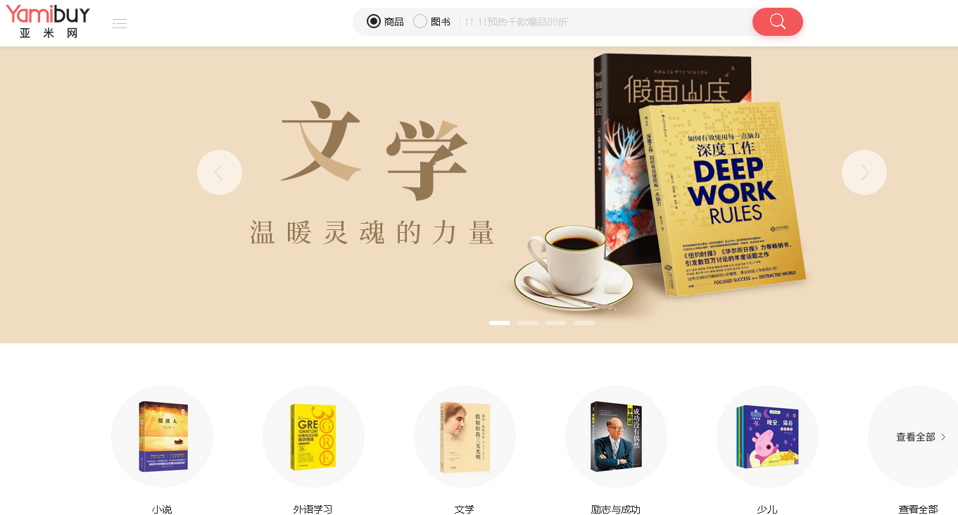 1604563739843633.png 1604563739843633.png