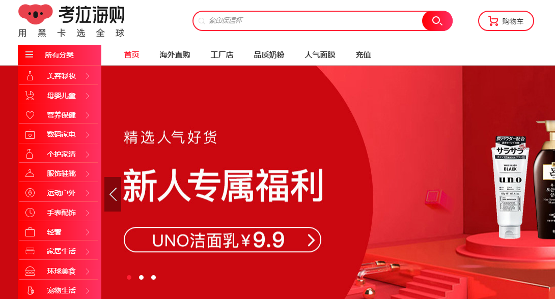 1605237240222569.png 4.png