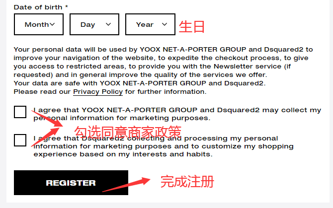 1606793614678608.png 注册3.png