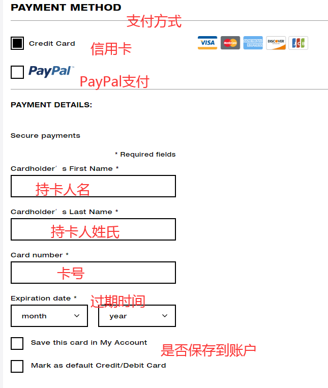 1606794038690263.png 支付.png