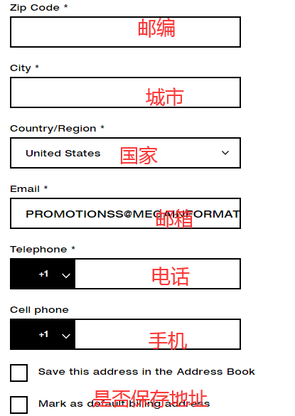 1606794083131818.png 账单2.png