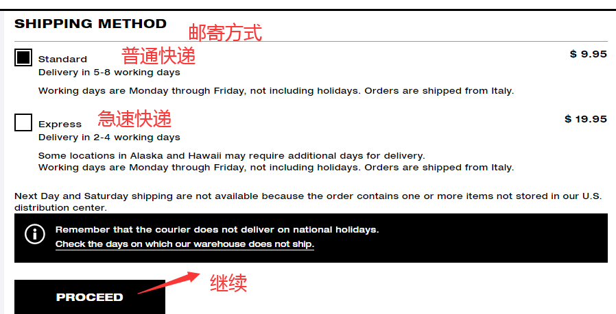 1606794014964007.png 邮寄.png