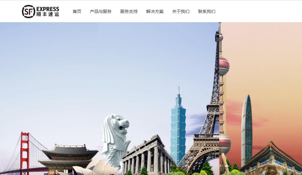 7个美国华人国际快递公司推荐 - 纽约/洛杉矶/华盛顿华人寄件回国（服务+价格+优缺点） 第4张