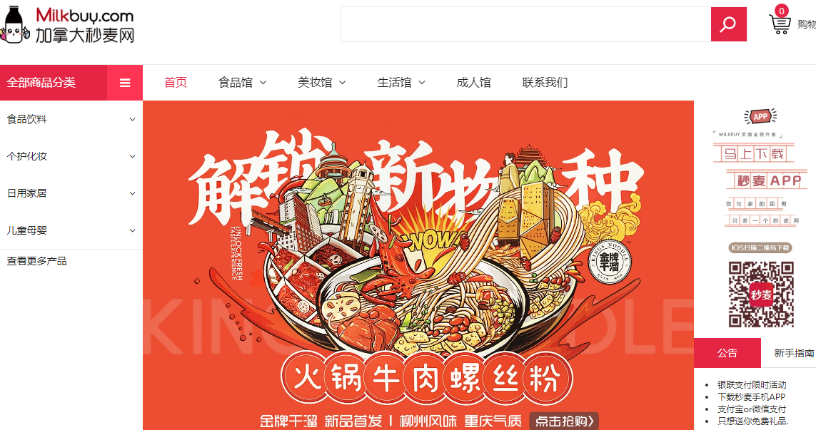 1596864511348109.png 1596864511348109.png