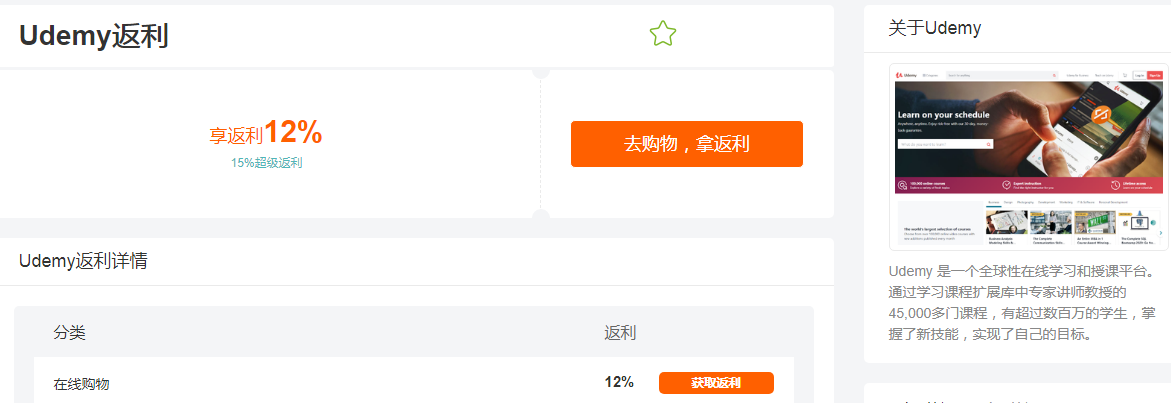 1600495699700596.png 1600495699700596.png