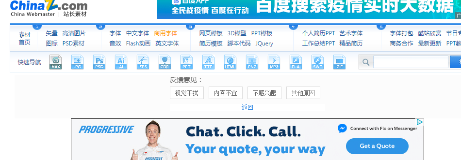 1595646845662414.png 77.png