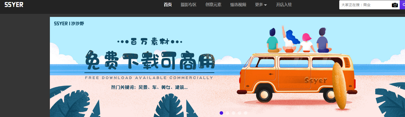 1595646573295833.png 66.png