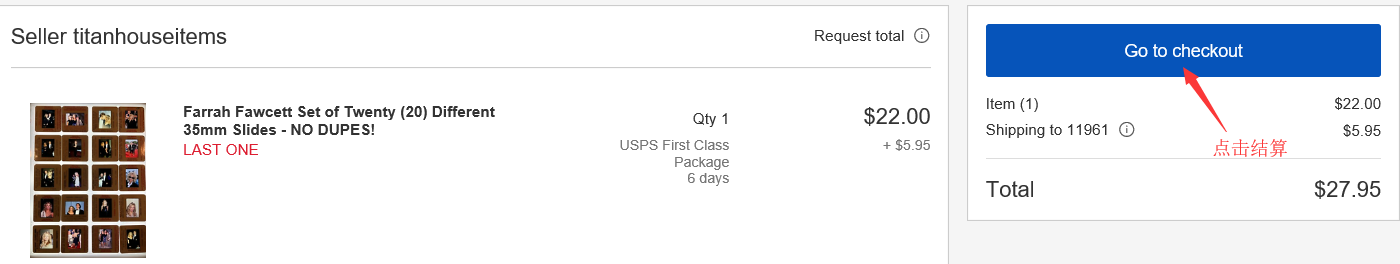 1550207263650274.png 9.png