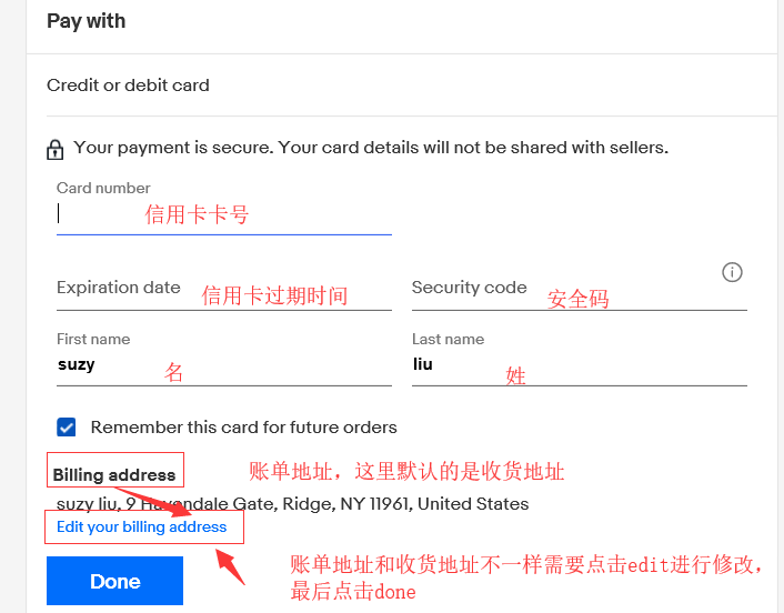 1550207968668991.png 12.png