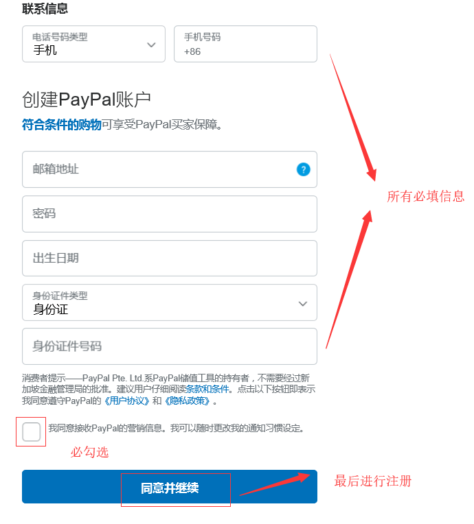 1550209094972130.png 17.png