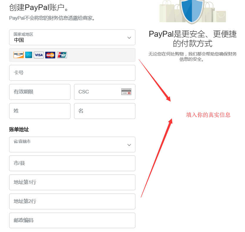 1550208988750830.png 16.png