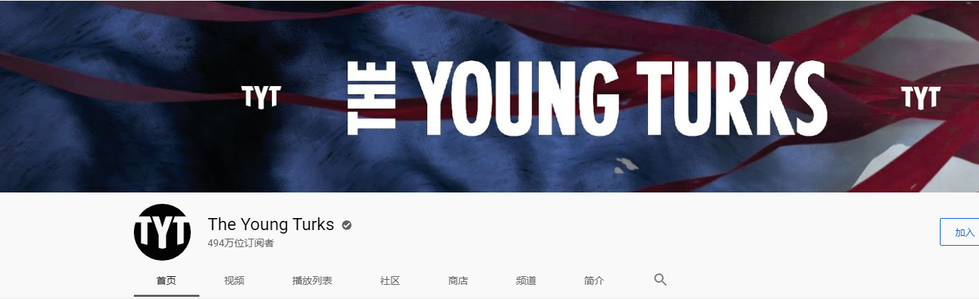 22油管youtube各类频道推荐大全 新闻 历史 财经 教育 旅游 英语学习等 Youtube上有哪些值得推荐的频道 Extrabux