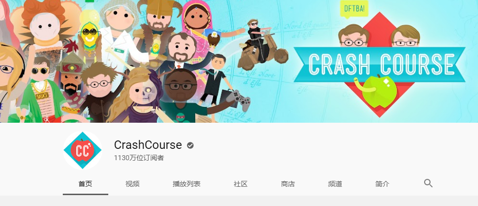 22油管youtube各类频道推荐大全 新闻 历史 财经 教育 旅游 英语学习等 Youtube上有哪些值得推荐的频道 Extrabux
