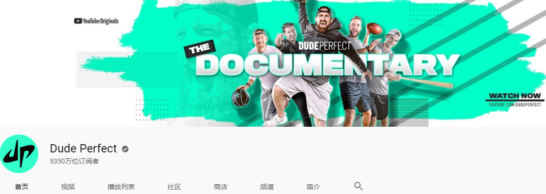 21油管youtube各类频道推荐大全 新闻 历史 财经 教育 旅游 英语学习等 Youtube上有哪些值得推荐的频道 Extrabux