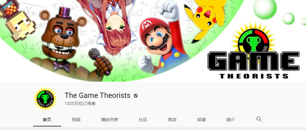 22油管youtube各类频道推荐大全 新闻 历史 财经 教育 旅游 英语学习等 Youtube上有哪些值得推荐的频道 Extrabux