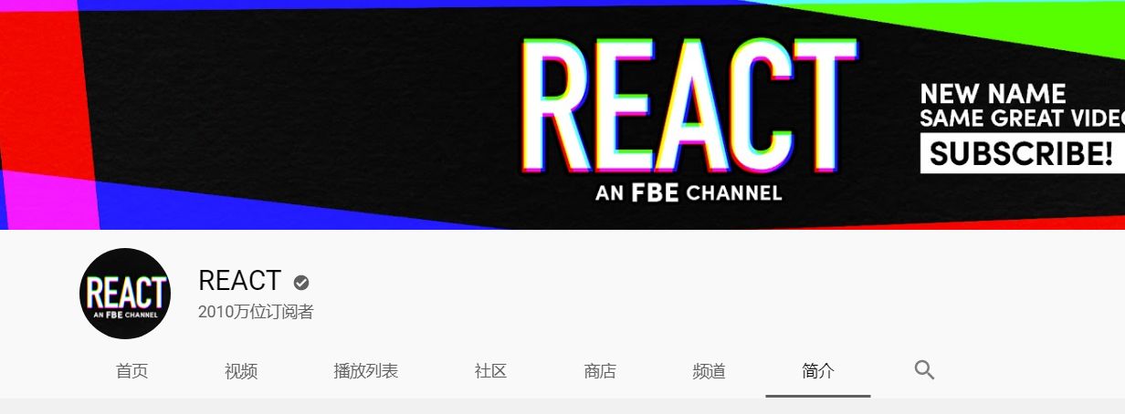 21油管youtube各类频道推荐大全 新闻 历史 财经 教育 旅游 英语学习等 Youtube上有哪些值得推荐的频道 Extrabux