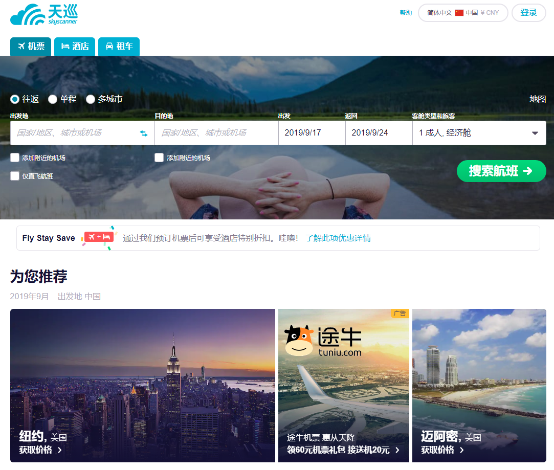 1568267006732356.png 1568267006732356.png