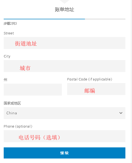 1573004413270213.png 7.png