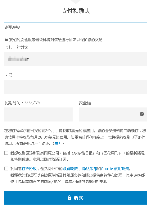 1573004543687979.png 8.png