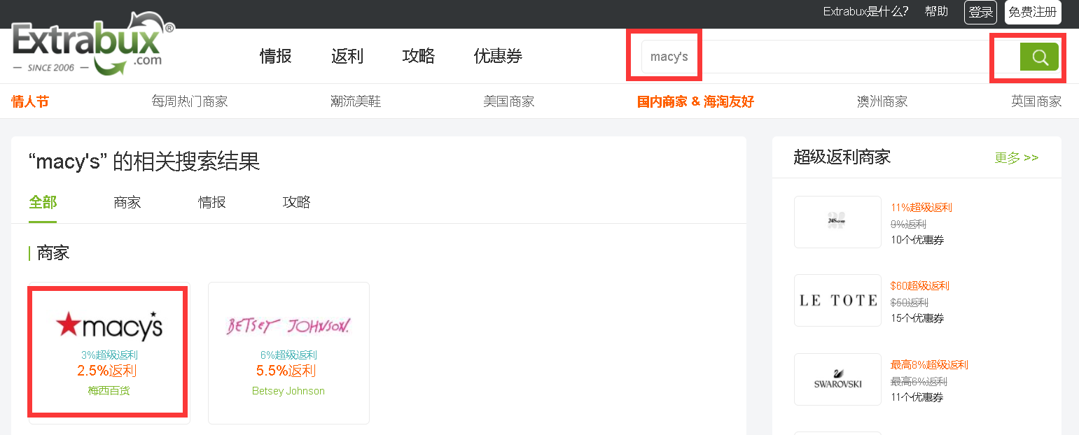 1581402688104810.png 4.png