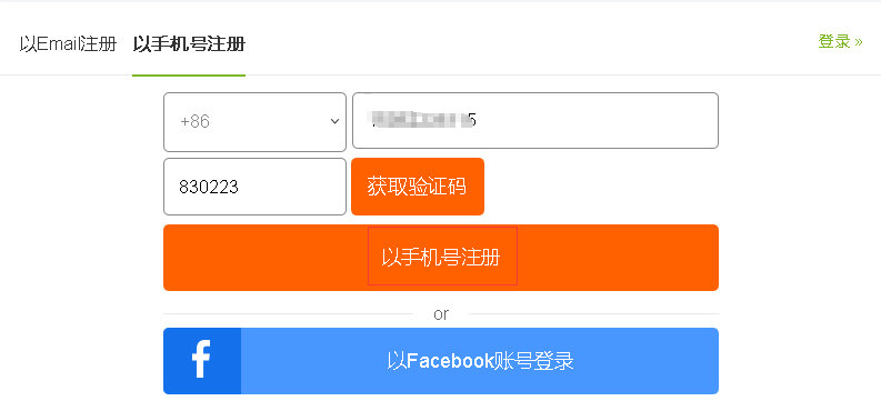 1581402345972942.png 2.png