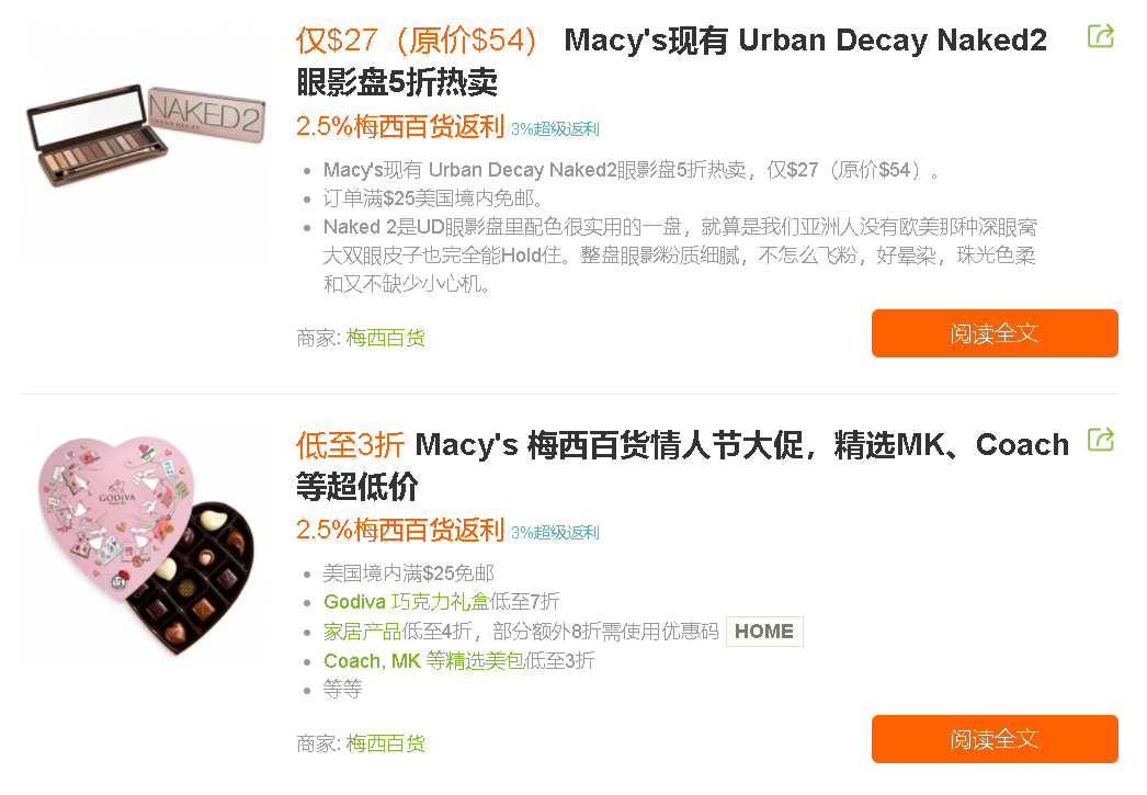 1581405188219400.png 8.png