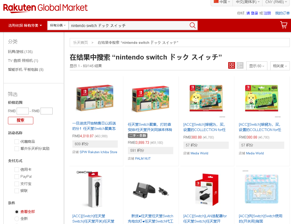 1584422274195874.png 12.png