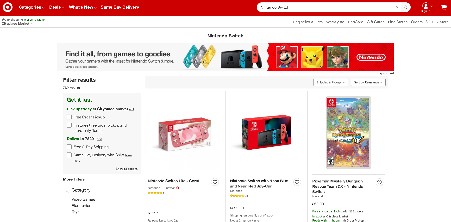 1584424775878435.png 16.png