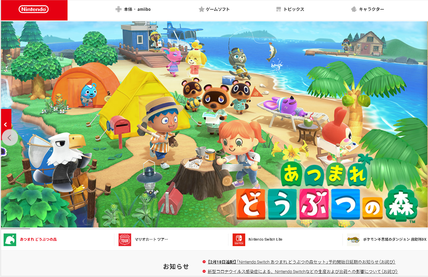 1584426935217530.png 20.png