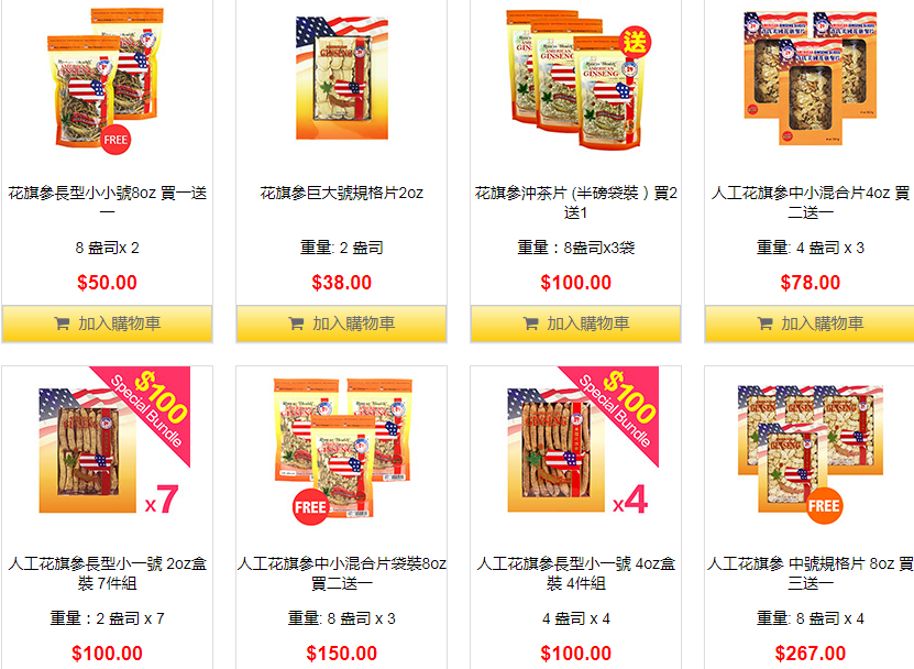 1596078051269436.png 2.png