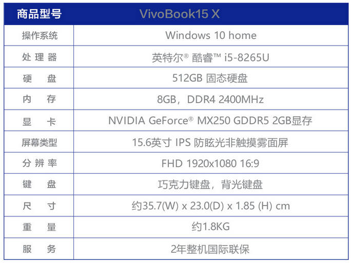 1576310898601153.png 1.png