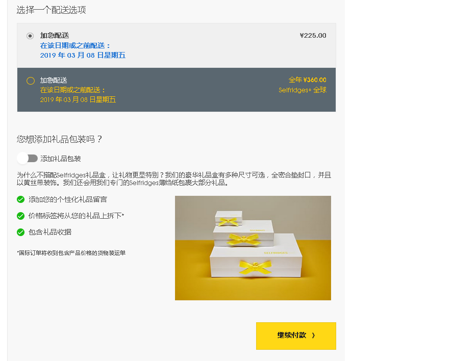 1551407142474716.png 12.png