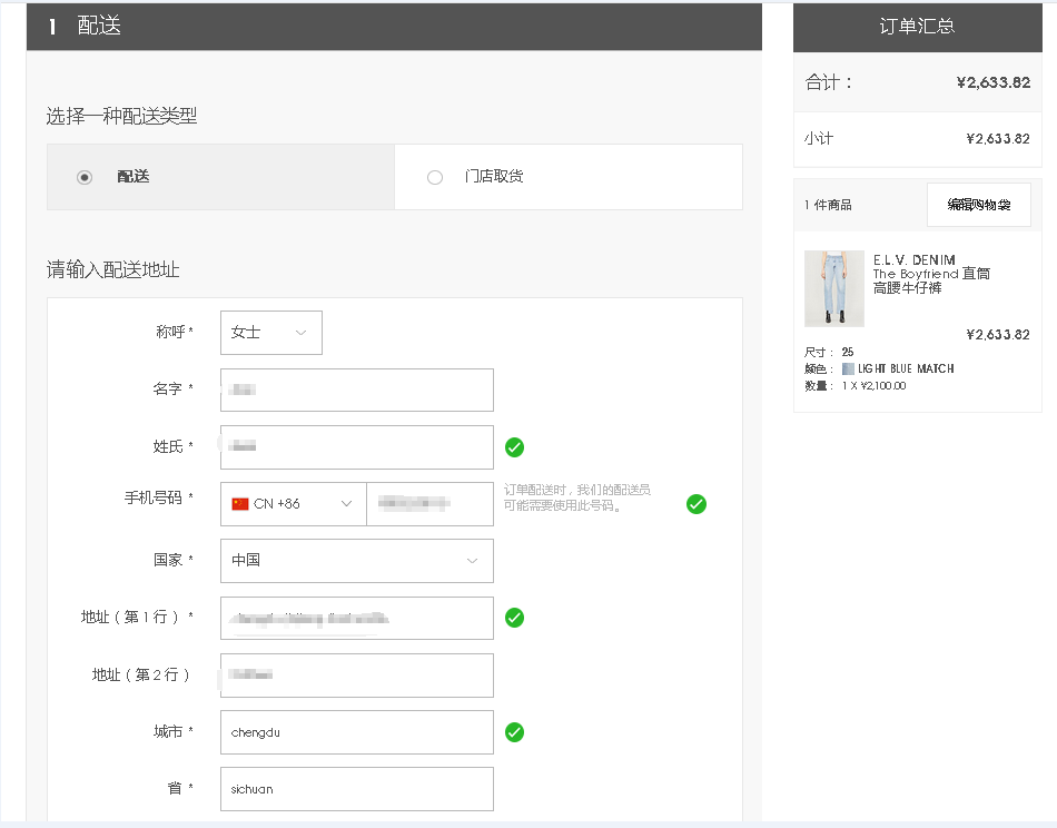 1551408092209735.png 15.png