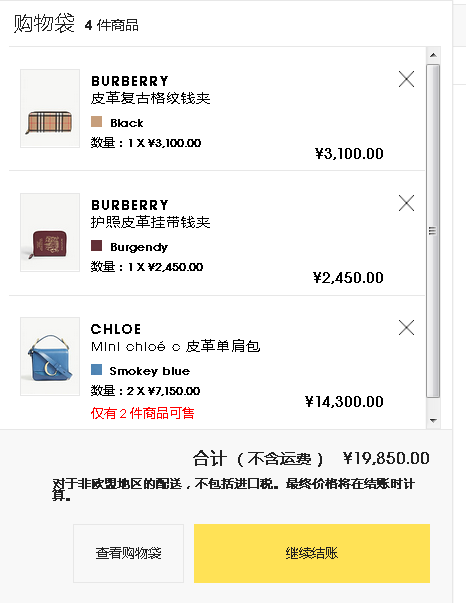 1551406477289798.png 5.png