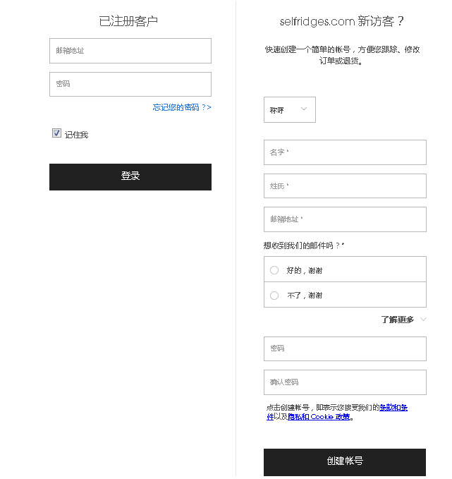 1551405881419934.png 2.png