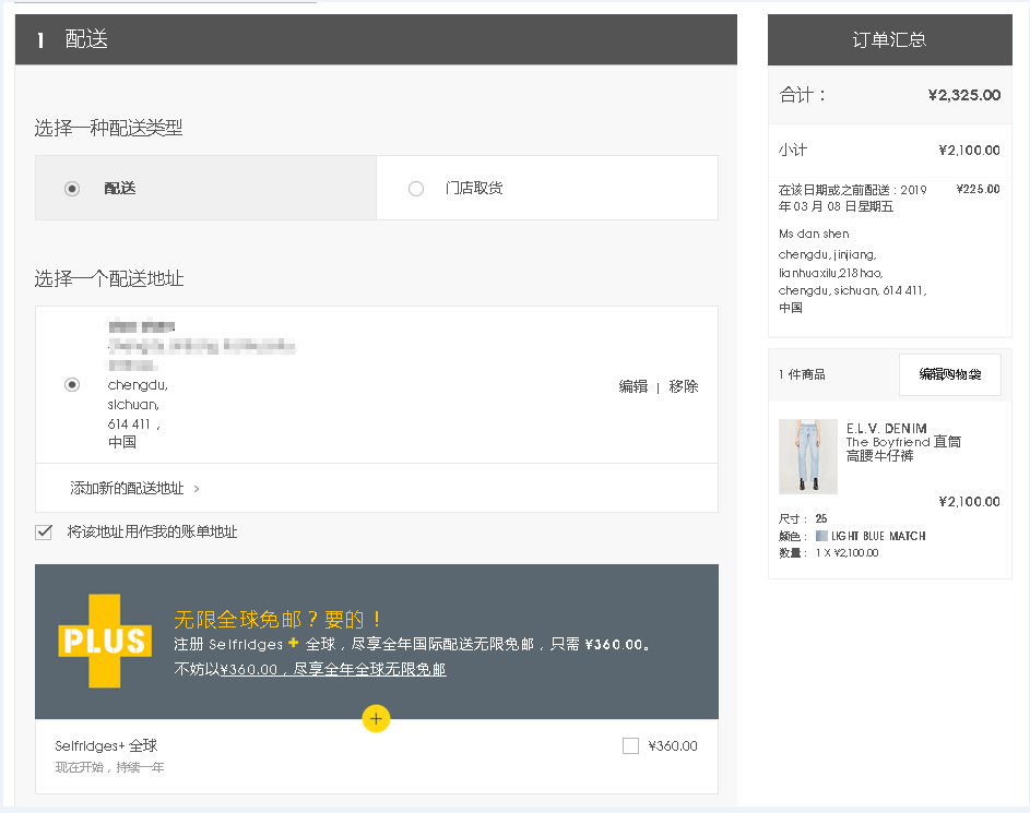 1551408130240261.png 16.png