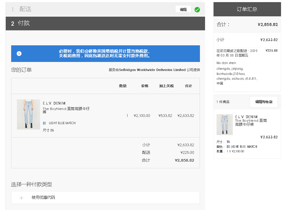 1551407367292998.png 13.png