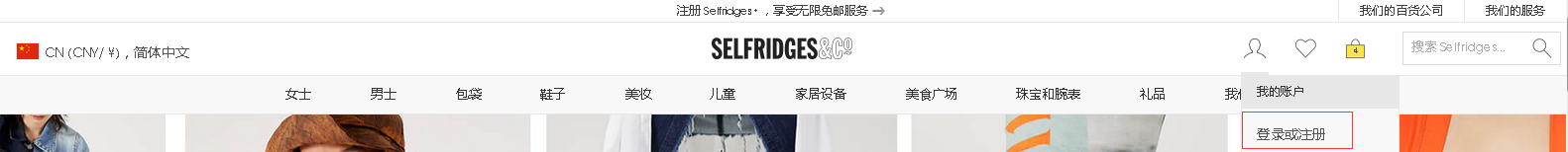 1551405682550954.png 1.png