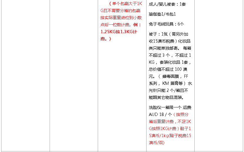 1573719911802091.png 9.png