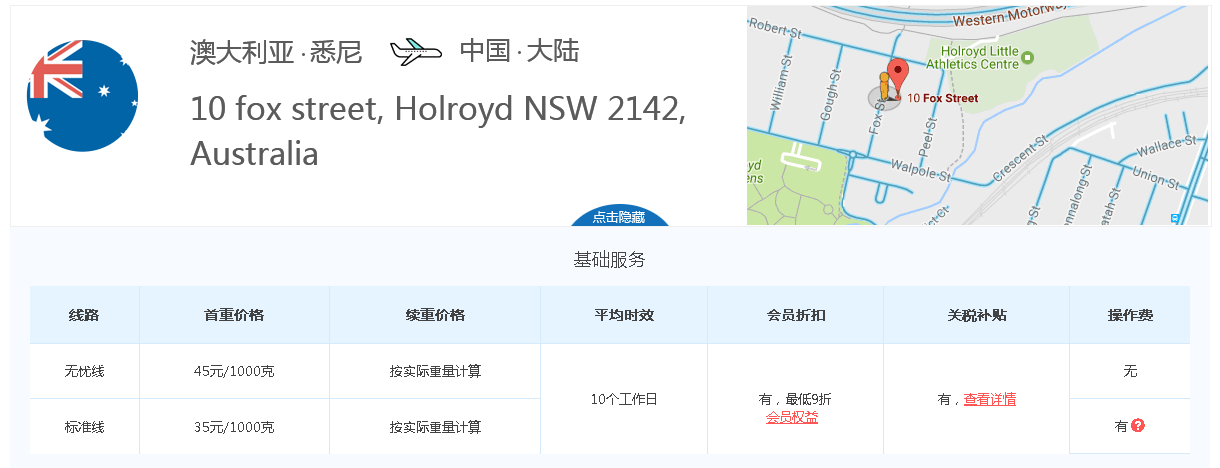 1573717559299899.png 1573717559299899.png