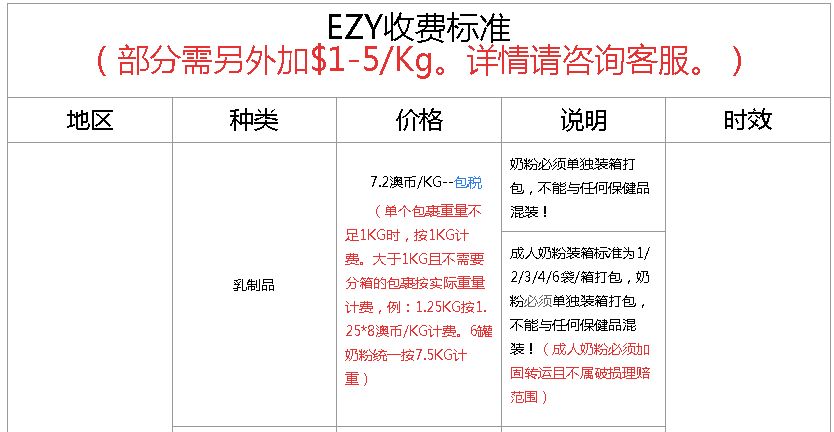 1573719898656697.png 7.png