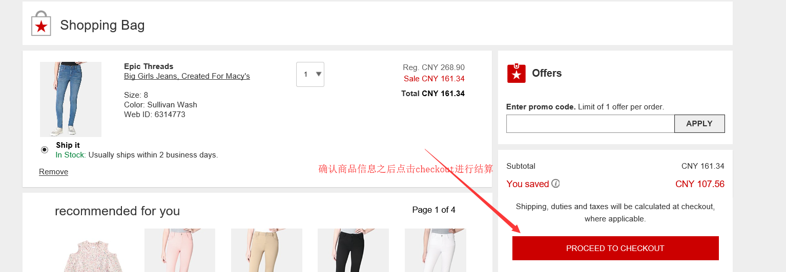 1550901346463288.png 1550901346463288.png