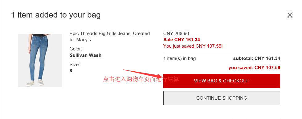 1550901256173172.png 1550901256173172.png