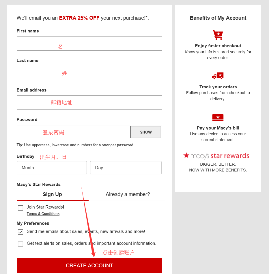 1550905259640705.png 1550905259640705.png