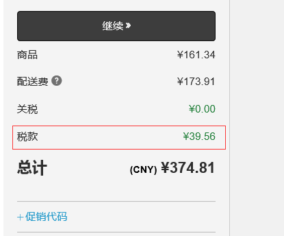 1550901758530885.png 1550901758530885.png