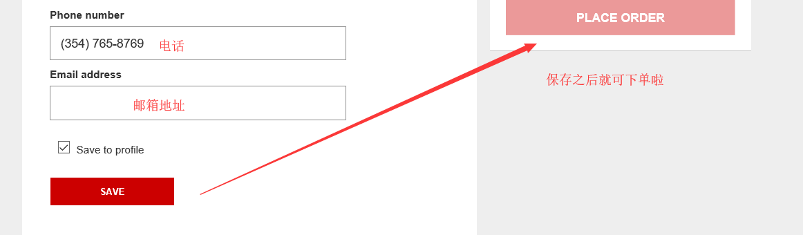 1550907763515695.png 1550907763515695.png